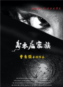 六角琴完整版-六角琴完整版最新版v18.25.63-2265安卓网